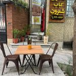 ساندویچ کباب شمرون