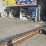 سپهر
