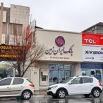 بانک ایران زمین شعبه یزد۲۷۰۱