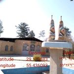 زورخانه پوریای ولی