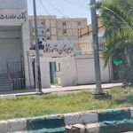 بانک صادرات شعبه 40 متری ثارالله زاهدان