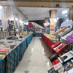 کتابفروشی خشایار