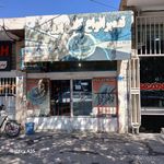 تعمیرات فن کلاچ پروانه