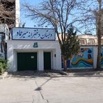 هنرستان فنی و حرفه ای شاهد دخترانه کار و اندیشه
