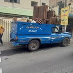 نیسان بار مرکزی