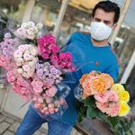 یونیک فلور (نیک فرجام) / unique florist