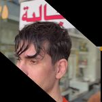 فرموی آقایان اصفهان آرایشگاه صدری