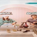 مطب زیبایی دکتر نلسا