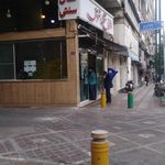 نانوایی سنگک