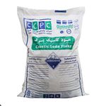 آداک شیمی پویا