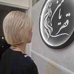 آموزشگاه سالن زیبایی قصر یاسمن