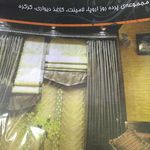 گالری لاله