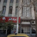 فروشگاه باکری - نیلپر