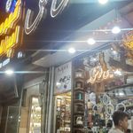 فروشگاه بیوتی کد