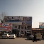 سرپرستی حوزه شهرستان قائم شهر