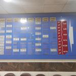 ایستگاه اتوبوس رسالت 66