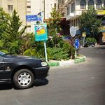 کلینیک الزهرا