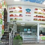 تهیه غذا و رستوران دورچینو