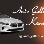 رستوران کارن