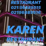 رستوران کارن