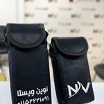 نوین ویستا کارتخوان
