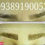 مرکز تخصصی میکرو پیگمنتیشن