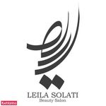 سالن زیبایی لیلا صولتی