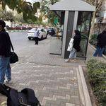 چهارراه مخابرات