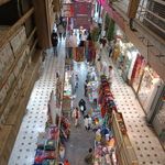 بانک صادرات  بازار شیرازی (1171)