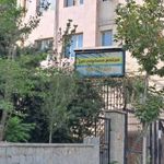 مجتمع البرز