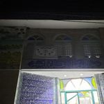 مسجد النبی طایفه لاسمی ها