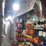 سوپر مارکت