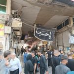 بانک صادرات  بازار شیرازی (1171)