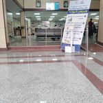 بانک تجارت شعبه شهرستان لارستان