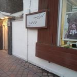 گالری عکس سیاره