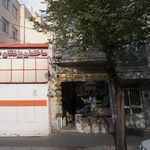 ارزان سرای دماوند