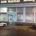 بانک پاسارگاد شعبه مجید آباد - استقلال