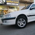 فروشگاه لاستیک میشیلن