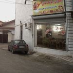 رستوران و کترینگ غذایی بی نظیر