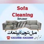 قالیشویی ومبل شویی دیپلمات