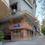 کتاب فروشی ترنجستان