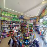 شوینده بهداشتی جهان