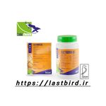 لاست برد (فروشگاه آنلاین ملزومات پرنده)