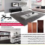 دکوراسیون پرستیژ