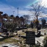 آستان مقدس آقا سید حسین