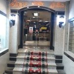 هتل‌آپارتمان کوروش