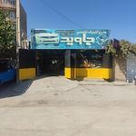 تعویض روغن لوکس