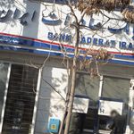 بانک ملی ایران شعبه آرارات