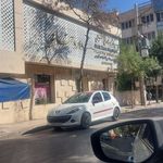 داروخانه دکتر کوشان