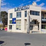 داروخانه دکتر فخار